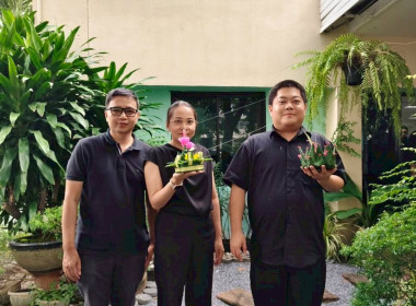 สสพ.2 ร่วมสืบสานประเพณีลอยกระทง พารามิเตอร์รูปภาพ 24